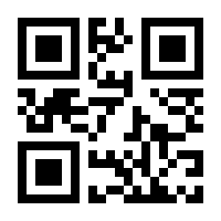 QR-Code zur Seite https://www.isbn.de/9783706558334