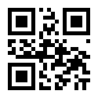QR-Code zur Seite https://www.isbn.de/9783706558341