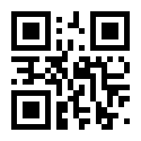 QR-Code zur Seite https://www.isbn.de/9783706558617