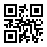 QR-Code zur Seite https://www.isbn.de/9783706558709