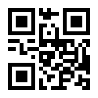 QR-Code zur Seite https://www.isbn.de/9783706558808