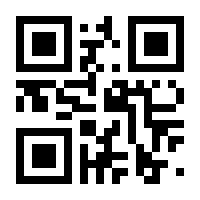 QR-Code zur Seite https://www.isbn.de/9783706558860