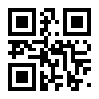 QR-Code zur Seite https://www.isbn.de/9783706559140