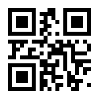 QR-Code zur Seite https://www.isbn.de/9783706559928