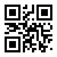 QR-Code zur Buchseite 9783706560078