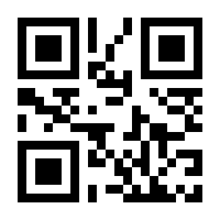 QR-Code zur Buchseite 9783706560139