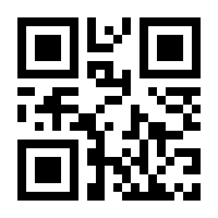 QR-Code zur Seite https://www.isbn.de/9783706560443