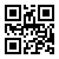 QR-Code zur Seite https://www.isbn.de/9783706562232