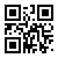 QR-Code zur Seite https://www.isbn.de/9783706563253