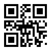 QR-Code zur Seite https://www.isbn.de/9783706624350