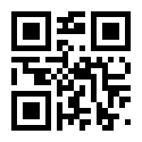 QR-Code zur Seite https://www.isbn.de/9783706624824