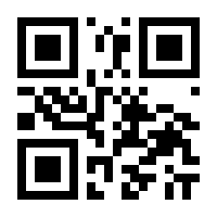 QR-Code zur Seite https://www.isbn.de/9783706624916