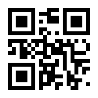 QR-Code zur Buchseite 9783706624954