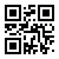 QR-Code zur Seite https://www.isbn.de/9783706625029