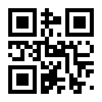 QR-Code zur Seite https://www.isbn.de/9783706625463