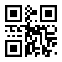 QR-Code zur Seite https://www.isbn.de/9783706625630