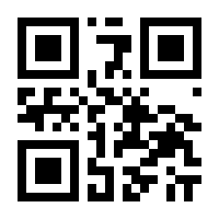 QR-Code zur Seite https://www.isbn.de/9783706625784