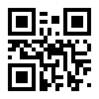 QR-Code zur Seite https://www.isbn.de/9783706625807