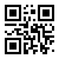 QR-Code zur Seite https://www.isbn.de/9783706627887
