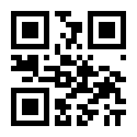 QR-Code zur Seite https://www.isbn.de/9783706627900