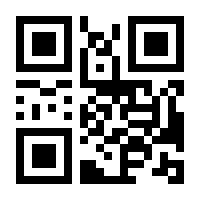 QR-Code zur Seite https://www.isbn.de/9783706629614