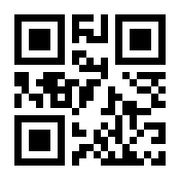 QR-Code zur Buchseite 9783706841931