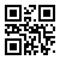 QR-Code zur Seite https://www.isbn.de/9783706844666