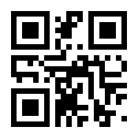 QR-Code zur Buchseite 9783706845069