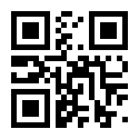 QR-Code zur Buchseite 9783706846578