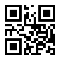 QR-Code zur Buchseite 9783706847339