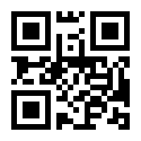 QR-Code zur Seite https://www.isbn.de/9783706853804