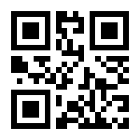 QR-Code zur Seite https://www.isbn.de/9783706858946