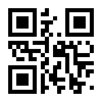 QR-Code zur Seite https://www.isbn.de/9783706865180