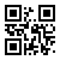 QR-Code zur Seite https://www.isbn.de/9783706866361