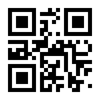 QR-Code zur Seite https://www.isbn.de/9783706912280