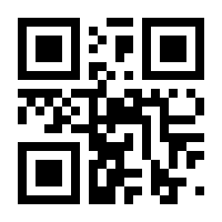 QR-Code zur Buchseite 9783707264654