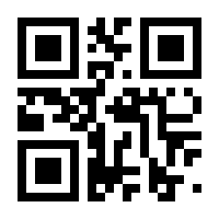 QR-Code zur Seite https://www.isbn.de/9783707312676