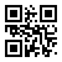 QR-Code zur Seite https://www.isbn.de/9783707317220