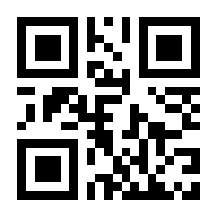 QR-Code zur Seite https://www.isbn.de/9783707321371