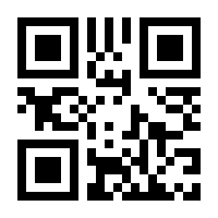 QR-Code zur Buchseite 9783707321654