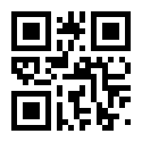 QR-Code zur Seite https://www.isbn.de/9783707322507