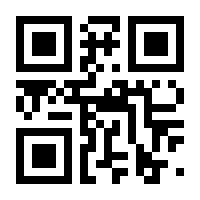 QR-Code zur Seite https://www.isbn.de/9783707324020