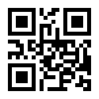 QR-Code zur Buchseite 9783707332322