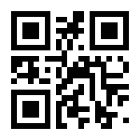 QR-Code zur Seite https://www.isbn.de/9783707333343