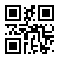 QR-Code zur Seite https://www.isbn.de/9783707333442