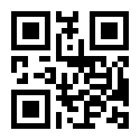 QR-Code zur Buchseite 9783707337594