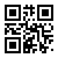 QR-Code zur Seite https://www.isbn.de/9783707338041