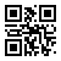 QR-Code zur Seite https://www.isbn.de/9783707341072