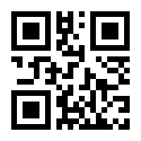 QR-Code zur Seite https://www.isbn.de/9783707341805