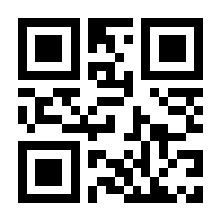 QR-Code zur Seite https://www.isbn.de/9783707344653